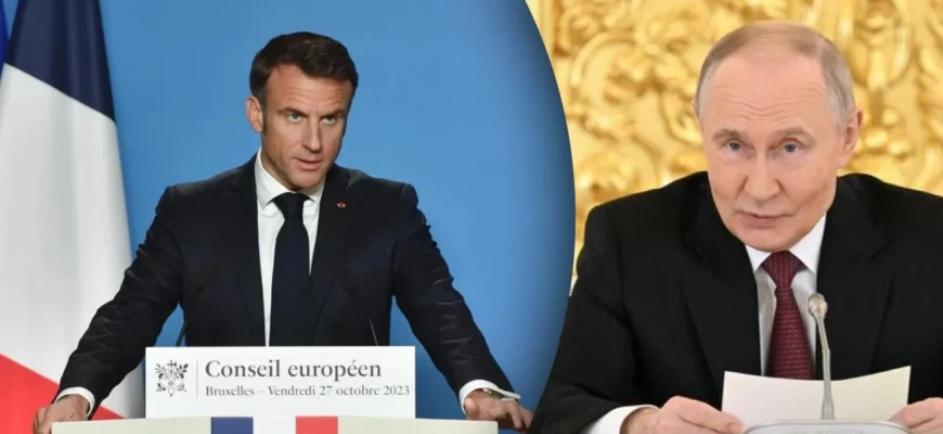 Нові переговори Макрона і Путіна – у Франції зробили заяву про їх формат і дату Нові переговори Макрона і Путіна – у Франції зробили заяву про їх формат і дату
