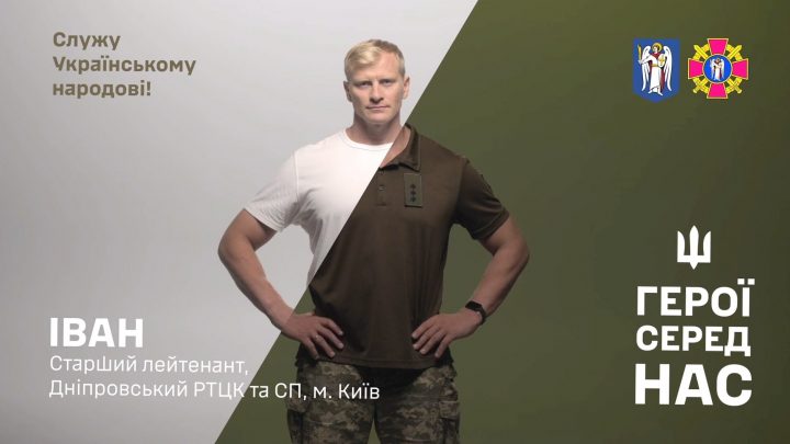 На фронті загинув актор із «Слуга народу» та «Кріпосна» 6 1765384503353 e1765386498800