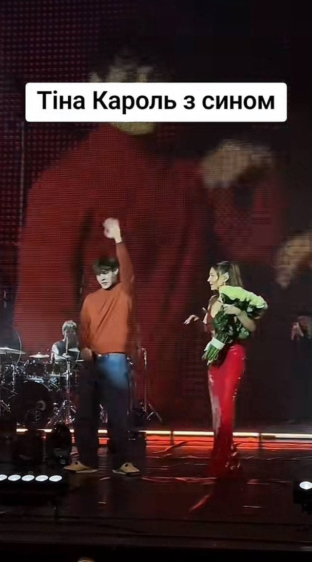 Тіна Кароль з сином