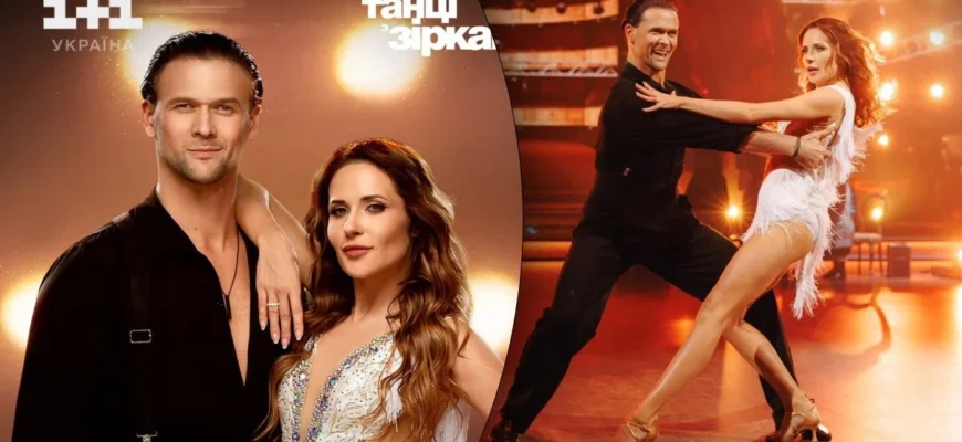 Із прибиральниці в янгола: Денисенко показала “клас” на “Танцях з зірками” Із прибиральниці в янгола: Денисенко показала “клас” на “Танцях з зірками”