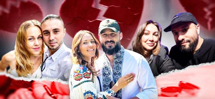 Гучно поставили крапку у стосунках: хто з зірок розлучився у 2025-му році Гучно поставили крапку у стосунках: хто з зірок розлучився у 2025-му році