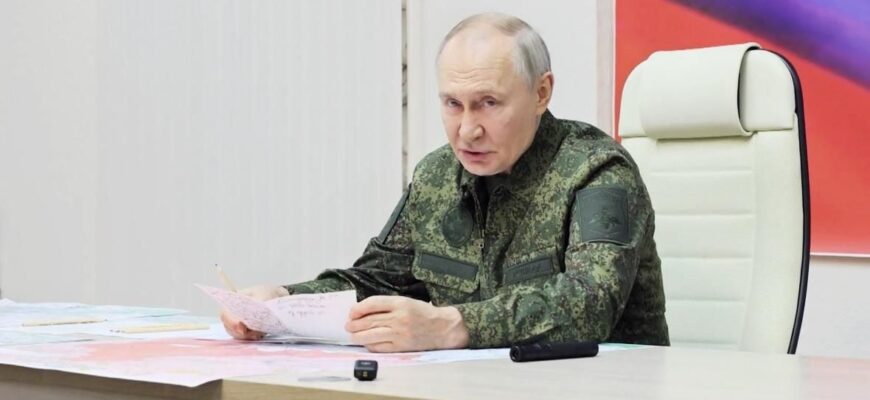 Путін наказав 2026 року розширити “буферну зону” в Україні – генерал Герасимов Путін наказав 2026 року розширити “буферну зону” в Україні – генерал Герасимов