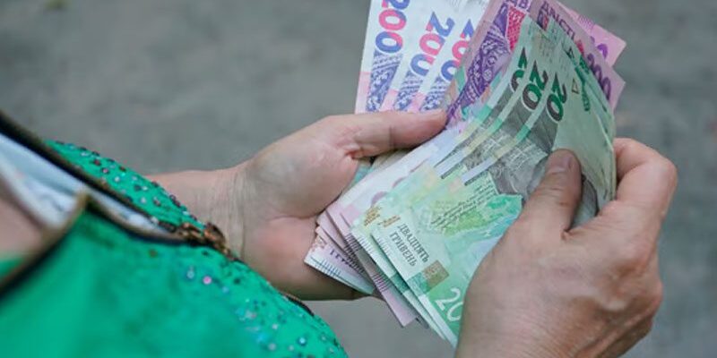 З 1 січня пенсіонерам перерахують виплати: хто побачить збільшення З 1 січня пенсіонерам перерахують виплати: хто побачить збільшення