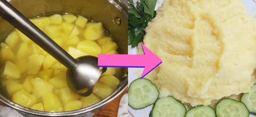 Не масло і не сметана: цей 1 інгредієнт на заміну робить картопляне пюре повітряним, як у ресторані Не масло і не сметана: цей 1 інгредієнт на заміну робить картопляне пюре повітряним, як у ресторані