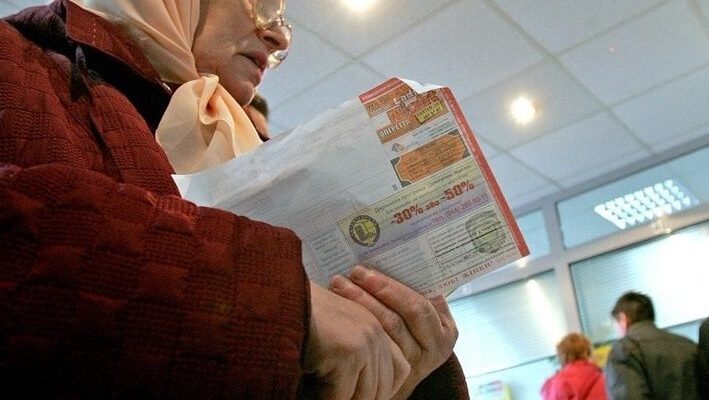 Встигнути до 31 грудня. Тисячі українців ризикують залишитись без пенсій Встигнути до 31 грудня. Тисячі українців ризикують залишитись без пенсій