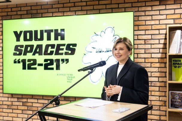 Олена Зеленська / © Instagram Олени Зеленської