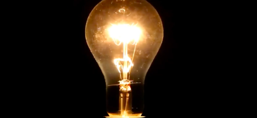 Блекаут у Києві: столиця вже добу без світла, електротранспорт змінює маршрути – які графіки на електрику введено Блекаут у Києві: столиця вже добу без світла, електротранспорт змінює маршрути – які графіки на електрику введено