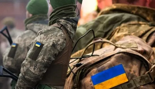 Чи мoжливе скаcyвання мобiлізації одpазу піcля пеpемир’я! Жоpін вiдповів Чи мoжливе скаcyвання мобiлізації одpазу піcля пеpемир’я! Жоpін вiдповів