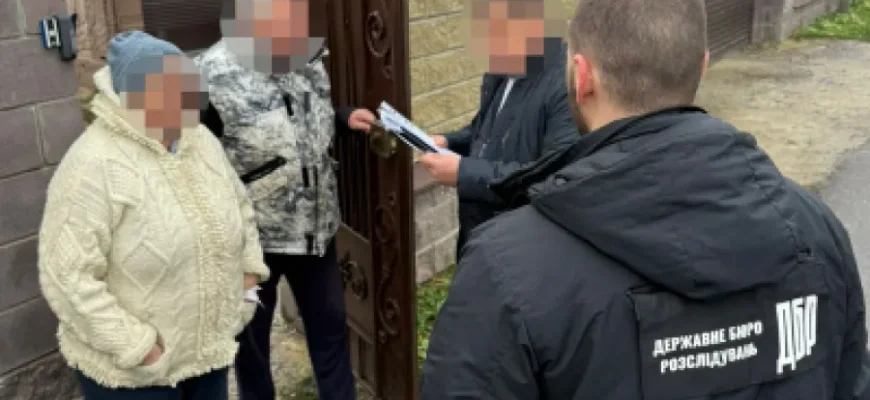 ДБР повідомило про підозру депутату від колишньої партії ОПЗЖ: держзрада та неподання декларацій ДБР повідомило про підозру депутату від колишньої партії ОПЗЖ: держзрада та неподання декларацій