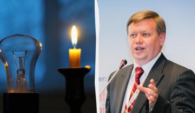 Фахівець пояснив, чому графіки відключень світла змінюються навіть без обстрілів Фахівець пояснив, чому графіки відключень світла змінюються навіть без обстрілів