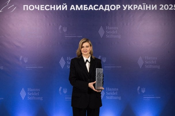 Олена Зеленська / © Instagram Олени Зеленської