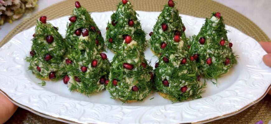 Гості “ахнуть”, коли побачать на столі цю закуску: святкові “ялинки” з мʼясом, сиром і гранатом за 15 хвилин Гості “ахнуть”, коли побачать на столі цю закуску: святкові “ялинки” з мʼясом, сиром і гранатом за 15 хвилин