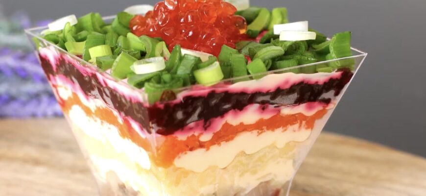 Більше ніхто не лізе облизаною ложкою у велику салатницю: готую порційну “Шубу” у стаканах — відходів 0 Більше ніхто не лізе облизаною ложкою у велику салатницю: готую порційну “Шубу” у стаканах — відходів 0