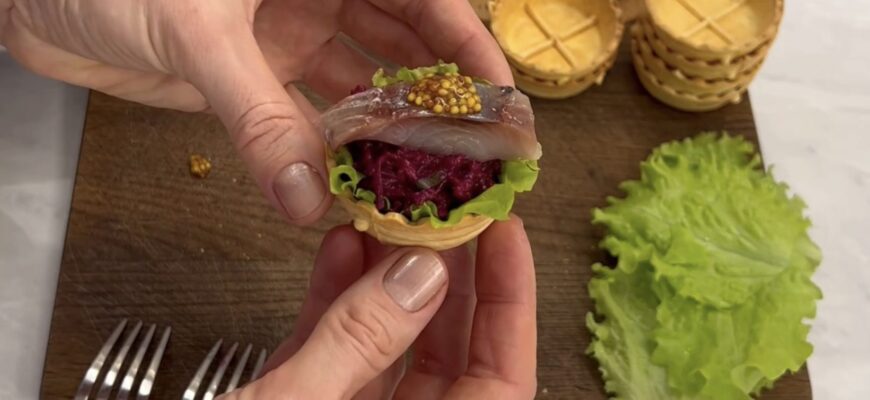 Тарталетки з оселедцем: коли набридла “шуба”, рулети і бутерброди. Гарна закуска на святковий стіл 2026 Тарталетки з оселедцем: коли набридла “шуба”, рулети і бутерброди. Гарна закуска на святковий стіл 2026