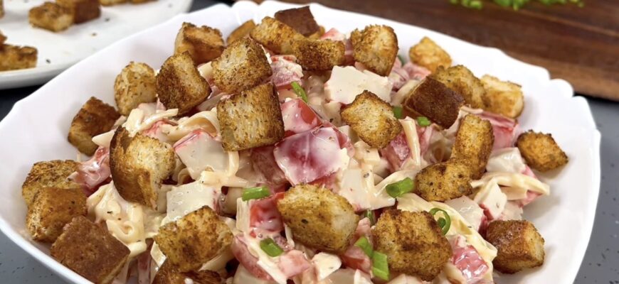 Салат з 4 інгредієнтів, набагато краще за “Крабовий” та “Олівʼє”! Обов’язково приготую на Новий рік 2026 Салат з 4 інгредієнтів, набагато краще за “Крабовий” та “Олівʼє”! Обов’язково приготую на Новий рік 2026