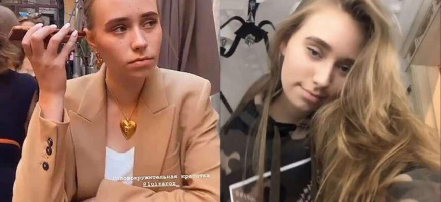 Позашлюбна донька Путіна: де живе, як виглядає та що про неї відомо Позашлюбна донька Путіна: де живе, як виглядає та що про неї відомо