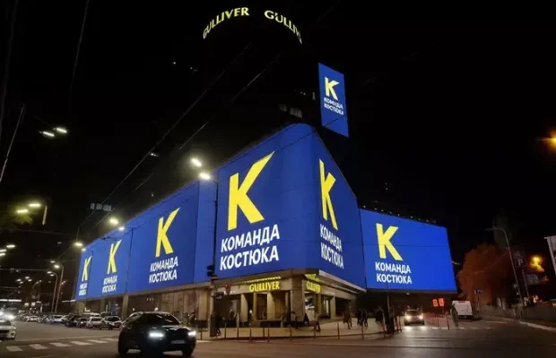 “Ми – за все хороше! Ми – проти всього поганого!”: Колишній “Слуга народу” оголосив про створення власної фракції “Ми – за все хороше! Ми – проти всього поганого!”: Колишній “Слуга народу” оголосив про створення власної фракції