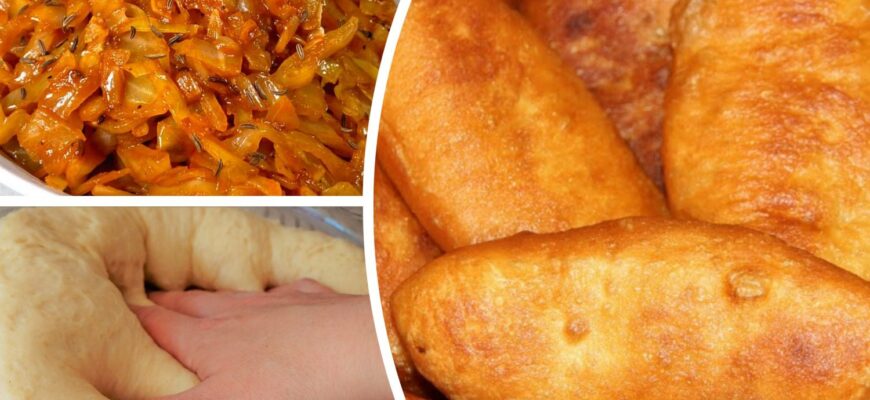 Ці пиріжки з капустою я готую вже 25 років: рецепт з 70-х – дала моя бабуся-кухар Оксана з Сум Ці пиріжки з капустою я готую вже 25 років: рецепт з 70-х – дала моя бабуся-кухар Оксана з Сум