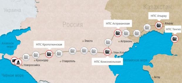 МЗС України дало відповідь Казахстану на закиди щодо удару по терміналу транскаспійського нафтопроводу у Новоросійську МЗС України дало відповідь Казахстану на закиди щодо удару по терміналу транскаспійського нафтопроводу у Новоросійську