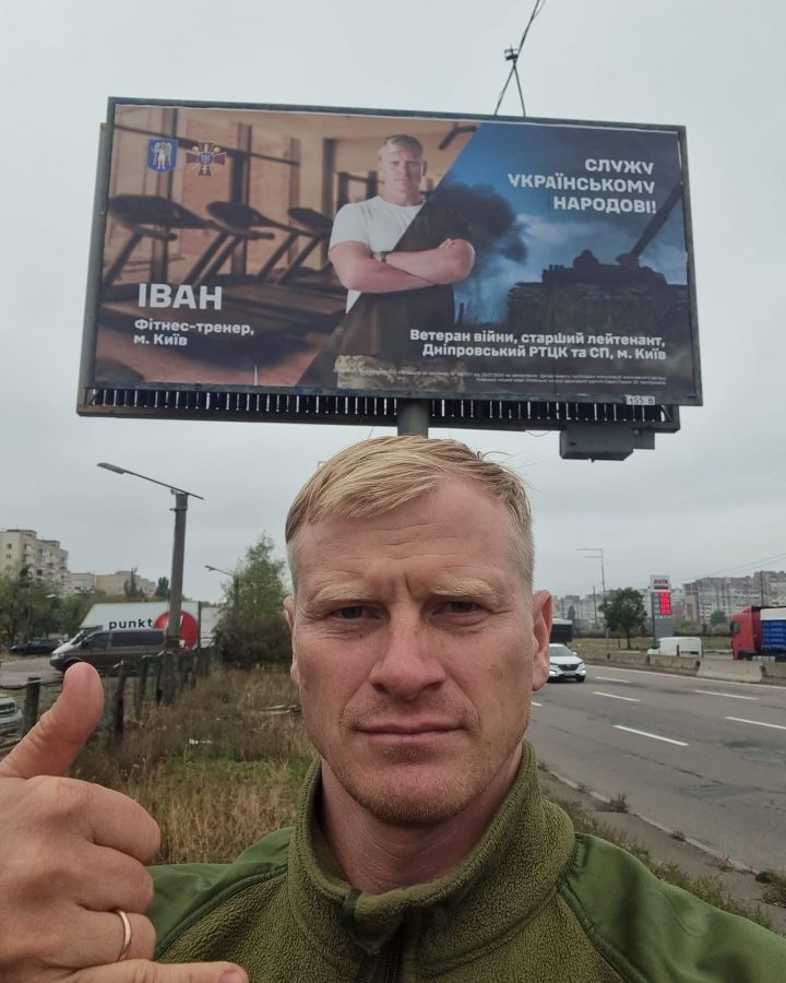 На фронті загинув актор із «Слуга народу» та «Кріпосна» 5 1765384421779 e1765386475382