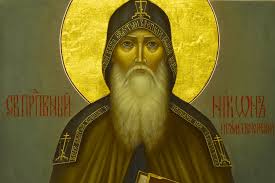 Никон Сухий