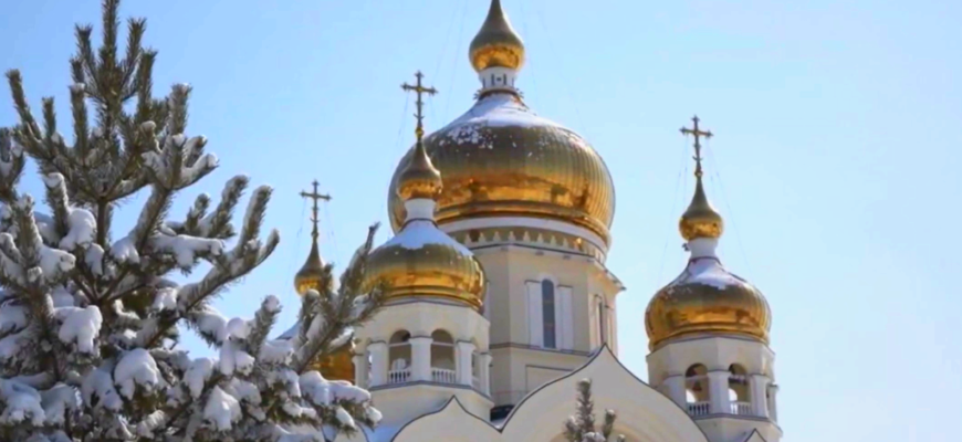 Не їсти та багато працювати: 23 грудня велике церковне свято, що заборонено Не їсти та багато працювати: 23 грудня велике церковне свято, що заборонено