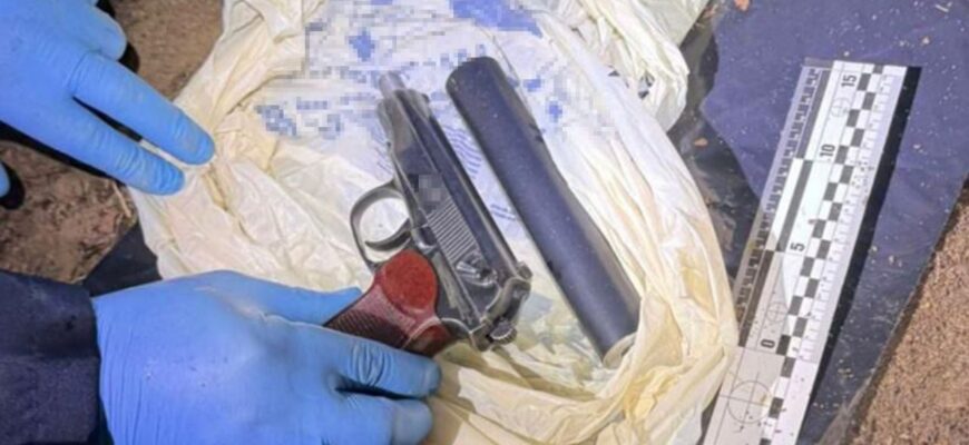 Нові докази у справі вбивства Парубія: у схованці знайдено зброю зі слідами ДНК кілера і не тільки – СБУ Нові докази у справі вбивства Парубія: у схованці знайдено зброю зі слідами ДНК кілера і не тільки – СБУ