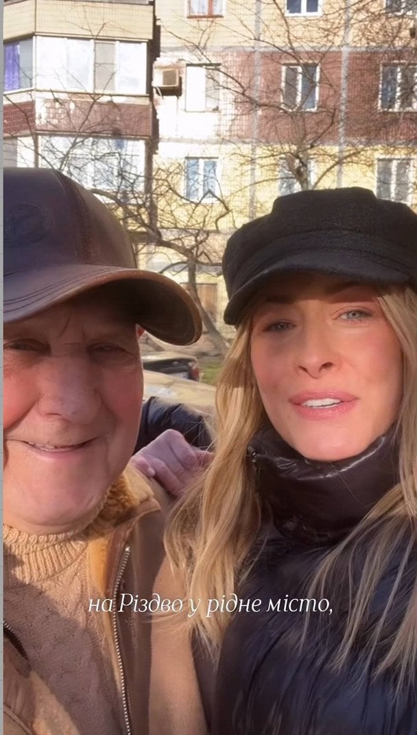 Олена Кравець з татом / © instagram.com/lennykravets