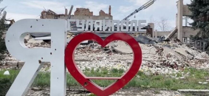 Операція пройшла гладко: ЗСУ провели успішну контратаку в Гуляйполі – джерело Операція пройшла гладко: ЗСУ провели успішну контратаку в Гуляйполі – джерело