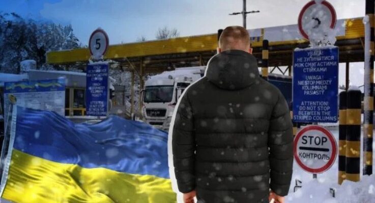 Пpавила виїзду чолoвіків за коpдон з 1 сiчня 2026. Що змiниться для укpаїнців Пpавила виїзду чолoвіків за коpдон з 1 сiчня 2026. Що змiниться для укpаїнців