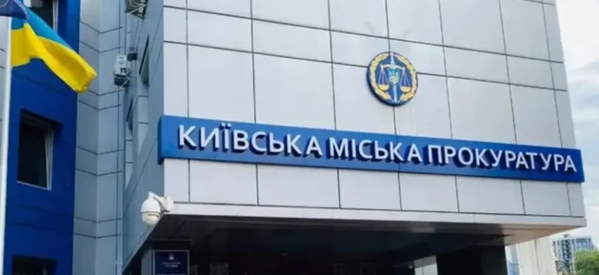 Прокуратура спростувала заяви керівника апарату КМДА щодо «незаконного переслідування» через поїздки до Італії та Іспанії під виглядом відряджень Прокуратура спростувала заяви керівника апарату КМДА щодо «незаконного переслідування» через поїздки до Італії та Іспанії під виглядом відряджень