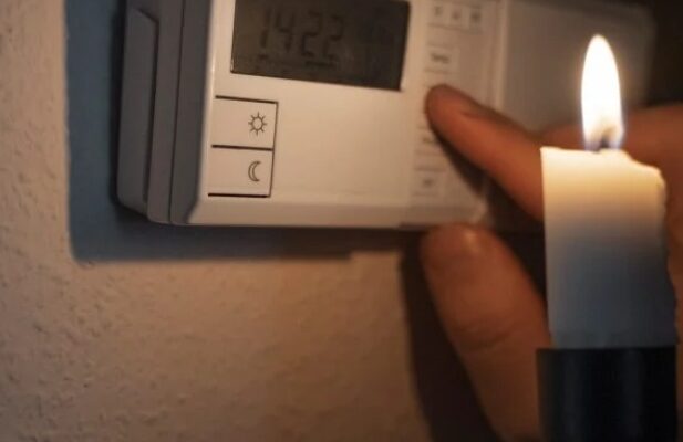 Світло вимикатимуть не всім: Укренерго опублікувало нові графіки на 17 грудня Світло вимикатимуть не всім: Укренерго опублікувало нові графіки на 17 грудня