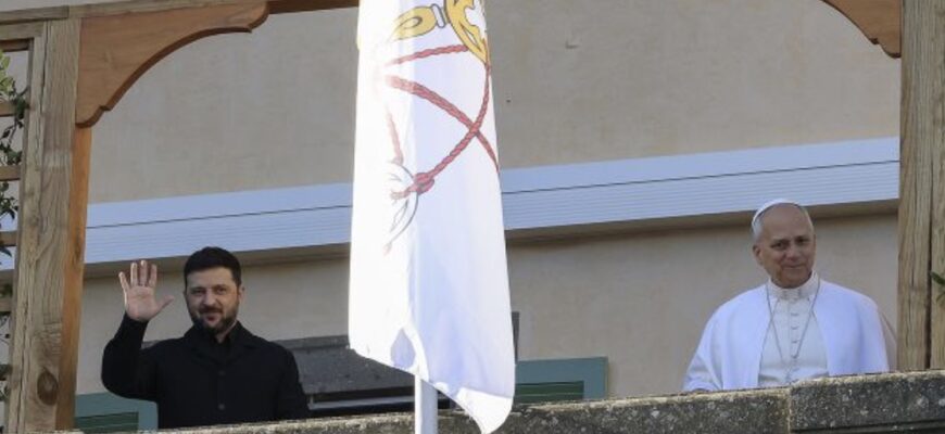 Зеленський зустрівся з Папою Римським Левом XIV Зеленський зустрівся з Папою Римським Левом XIV