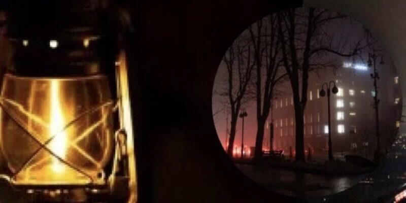 Відключати світло будуть по-новому: в Україні прийняли важливі зміни Відключати світло будуть по-новому: в Україні прийняли важливі зміни