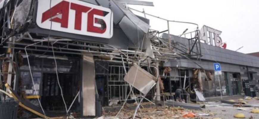 РФ вдарила по АТБ у Запоріжжі: є поранені та руйнування РФ вдарила по АТБ у Запоріжжі: є поранені та руйнування