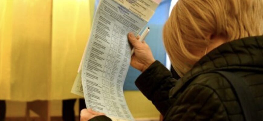 В Україні готують закон про вибори під час війни: як по-новому голосуватимуть українці В Україні готують закон про вибори під час війни: як по-новому голосуватимуть українці