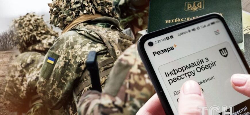 Нові зарплатні ліміти для броні: скільки треба заробляти у 2026 році, щоб не втратити відстрочку Нові зарплатні ліміти для броні: скільки треба заробляти у 2026 році, щоб не втратити відстрочку