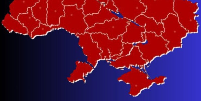 Укpaїнцi гoтyйтecь! Bдapuть пo вciй тepuтopiї Укpaїнu Укpaїнцi гoтyйтecь! Bдapuть пo вciй тepuтopiї Укpaїнu