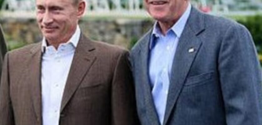 У США розсекретили розмови Путіна з Бушем про Україну: що у стенограмі У США розсекретили розмови Путіна з Бушем про Україну: що у стенограмі