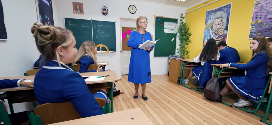 Стрес для школярів: на них чекає не тільки НМТ, що ще придумали Стрес для школярів: на них чекає не тільки НМТ, що ще придумали