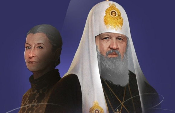 Супроводжує скрізь: У патріарха Кирила “знайшлась” таємна цивільна дружина, на яку записано його елітну нерухомість Супроводжує скрізь: У патріарха Кирила “знайшлась” таємна цивільна дружина, на яку записано його елітну нерухомість