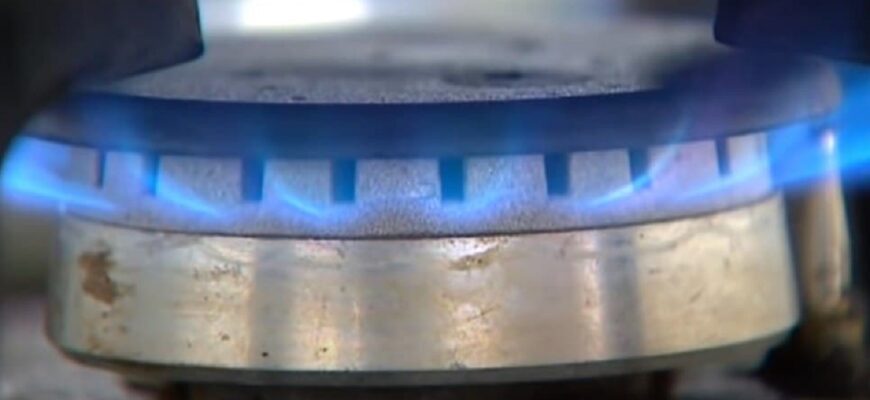 Термінове рішення Кабміну: ціну на газ різко знизили, що відомо Термінове рішення Кабміну: ціну на газ різко знизили, що відомо