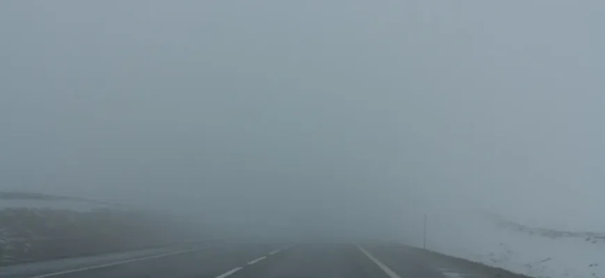 Українців попередили про знижену видимість на дорогах Українців попередили про знижену видимість на дорогах