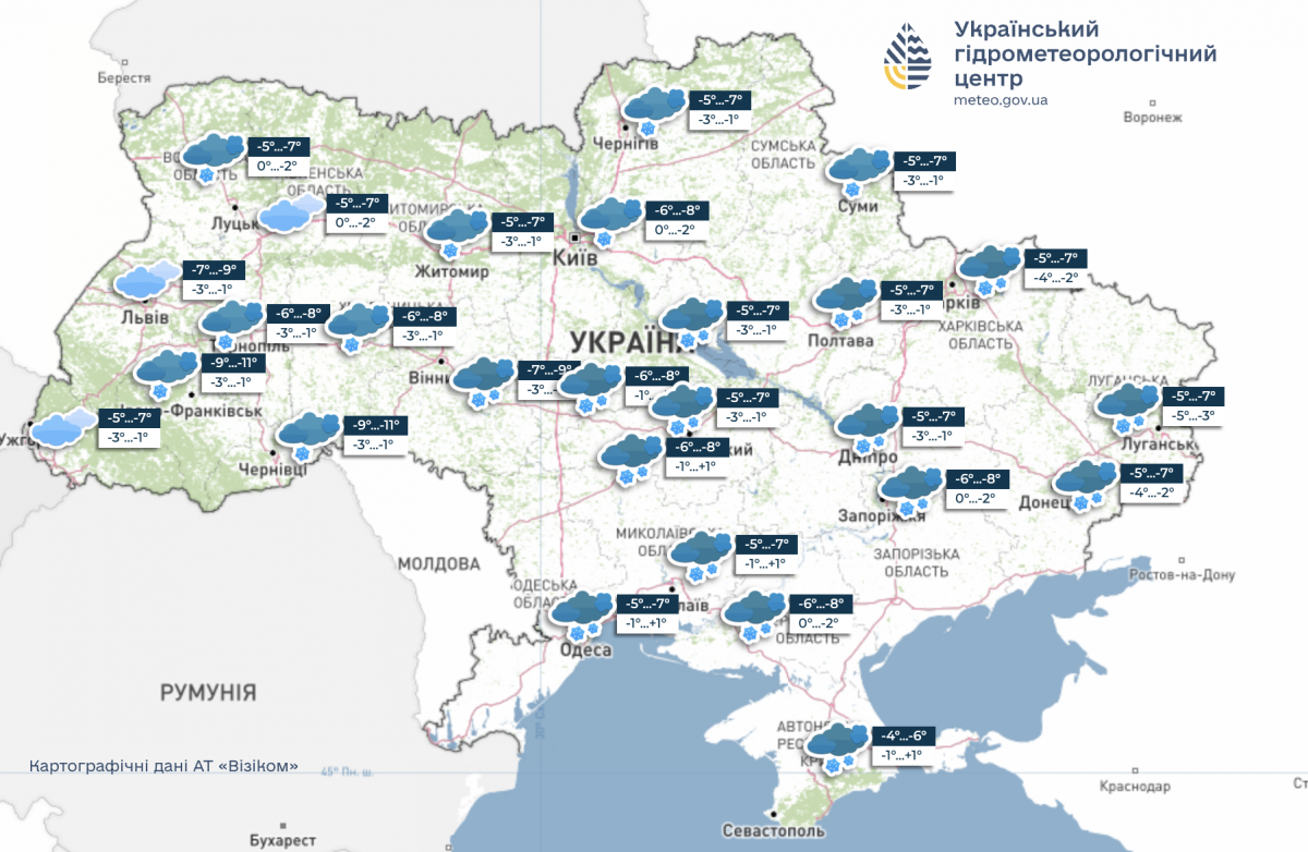 Україну атакує сильний снігопад: названо дату небезпечної погоди Україну атакує сильний снігопад: названо дату небезпечної погоди