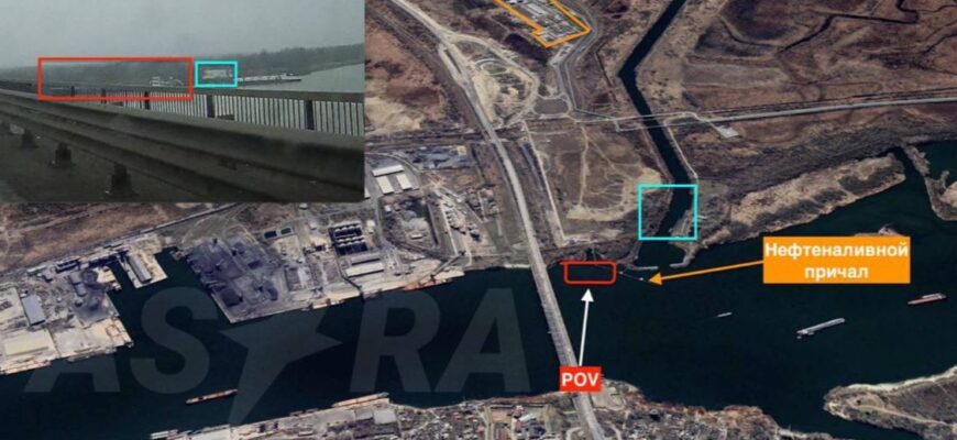 У порту Ростова почав тонути нафтовий танкер, який потрапив під удар України У порту Ростова почав тонути нафтовий танкер, який потрапив під удар України