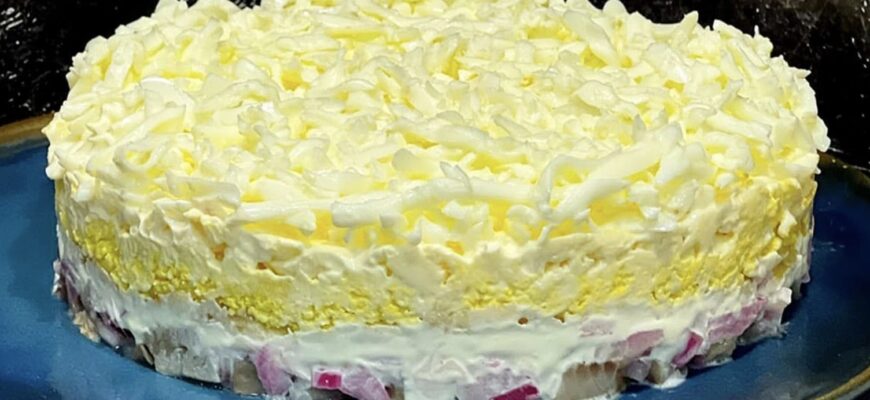 Шуба відпочиває! Салат «Оселедець під снігом» — новий хіт святкового столу Шуба відпочиває! Салат «Оселедець під снігом» — новий хіт святкового столу