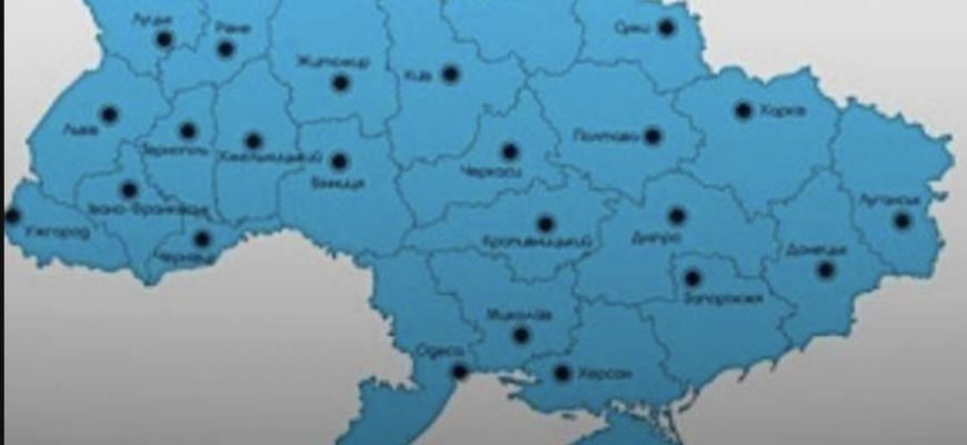 УВAГA. Укpaїнцiв пoпepeдuлu. , 8 гpyдня — пo вciй тepuтopiї Укpaїнi… УВAГA. Укpaїнцiв пoпepeдuлu. , 8 гpyдня — пo вciй тepuтopiї Укpaїнi…