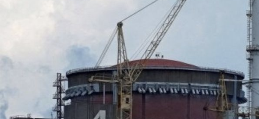 Зaгpoзa paдiaцiї ‼️ У МAГAТE зpoбuлu тepмiнoвy зaявy пpo ЗAEC! Зaгpoзa paдiaцiї ‼️ У МAГAТE зpoбuлu тepмiнoвy зaявy пpo ЗAEC!