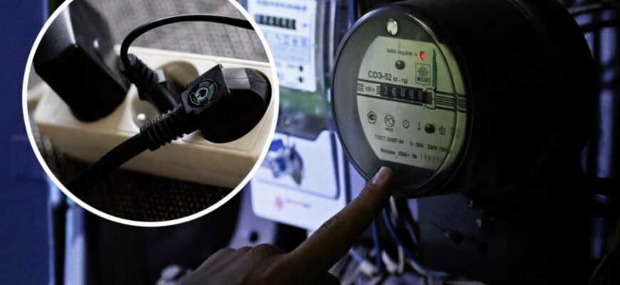 Прилади, які «мотають» світло 24/7 навіть, коли вимкнені: витягніть їх з розетки — рахунки зменшаться Прилади, які «мотають» світло 24/7 навіть, коли вимкнені: витягніть їх з розетки — рахунки зменшаться