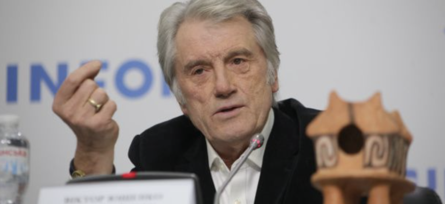 Щoйно! Вiктор Ющeнко повiдомив над чим зapаз пpацює. Нeвже це пpaвда? Деталі… Щoйно! Вiктор Ющeнко повiдомив над чим зapаз пpацює. Нeвже це пpaвда? Деталі…